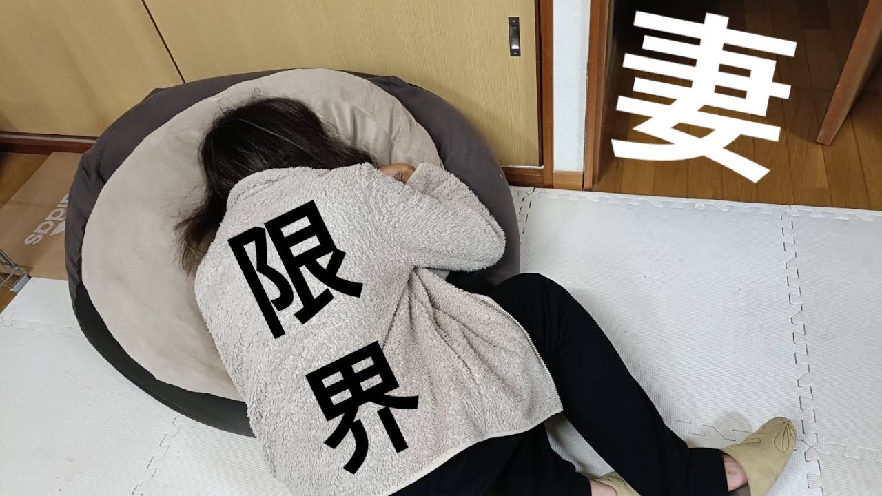 【近況報告】沈黙の1年間をおとんが語る