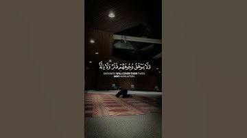 أجر على سمعك القرآن الكريم 🤎٠