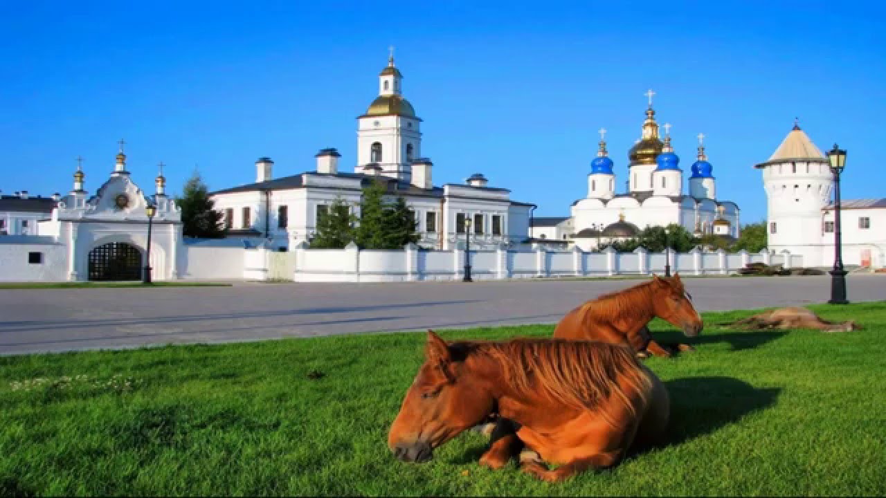 Тобольск Фото Города