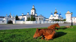 Город Тобольск