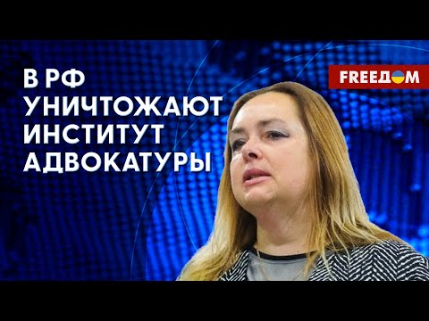 🔴 Конституционный суд РФ себя дискредитировал. Система политизирована. Разбор КУРНОСОВОЙ