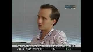 Школа компьютерного зрения 3DiVi (ООО "ТРИДИВИ", ЧелГУ).asf Школа компьютерного зрения 3DiVi (ООО "ТРИДИВИ", ЧелГУ).asf