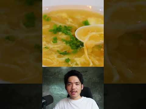 ซดซุป