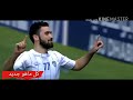 جميع أهداف الهلال في دوري أبطال آسيا 2017 HD