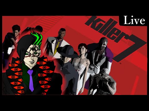 【Killer7】TARGET:03「邂逅」中編【第七夜】