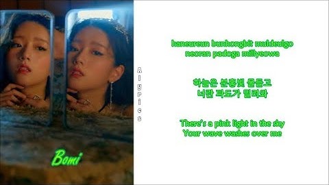 Apink - A L R I G H T (Rom-Han-Eng Lyrics) Color & Picture Coded