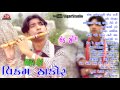 Hits of vikram thakor sad songs  vikram thakor   best of gujarati sad song collection