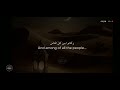 هنا مروا وكانوا قدوة لي ناس ترجمة