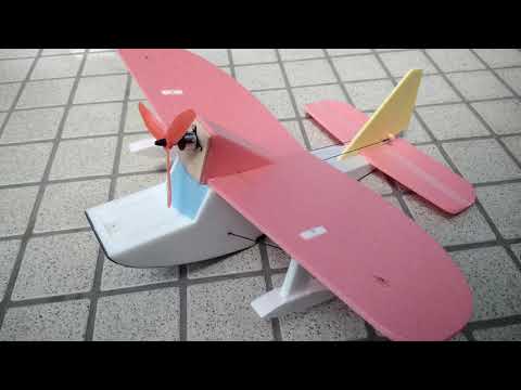 非常に手の込んだ作り　オリジナル飛行艇　ラジコン水上機　スパン1410mm ラジコンミニ飛行艇作成 - YouTube