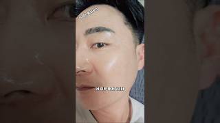 피부가 좋아 지려면#디플셀