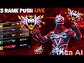 RAM GMR 30k is live
