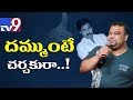 Kathi Mahesh's Challenge to Pawan Kalyan and Poonam Kaur