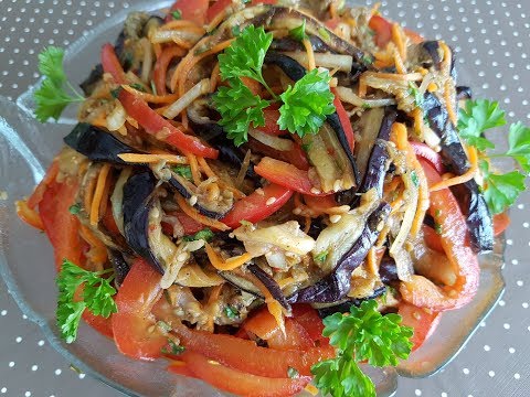 Video: Koreanische Aubergine Kochen