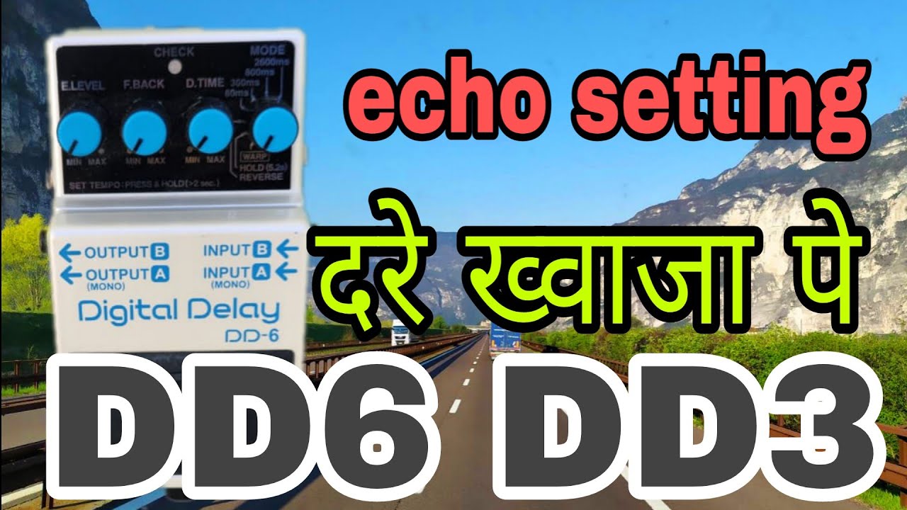 dare-khawaja-pe-new-setting-dd3-dd6-dd6-dd3-technicalbossecho-youtube