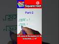 बिना पेन उठाये 💯| Square root Trick| Maths Tricks| Simplification Tricks |#shorts #short #shortvideo