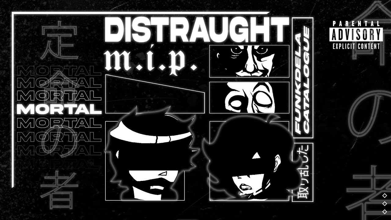 「 Funkdela Catalogue REMIX 」»  DISTRAUGHT (M.I.P.)