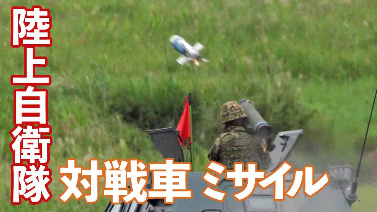 バズーカー名鑑 セレクト２ FGM-148 ジャベリン（シークレット） バズーカー名鑑 セレクト2 FGM-148 ジャベリン（シークレット