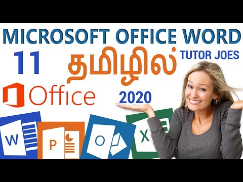 Review Menu Microsoft Office Word தமிழில்  | Complete Microsoft Word Tutorial in Tamil Part -11