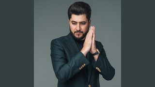 Ләйләм менің - Әбдіжаппар Әлқожа