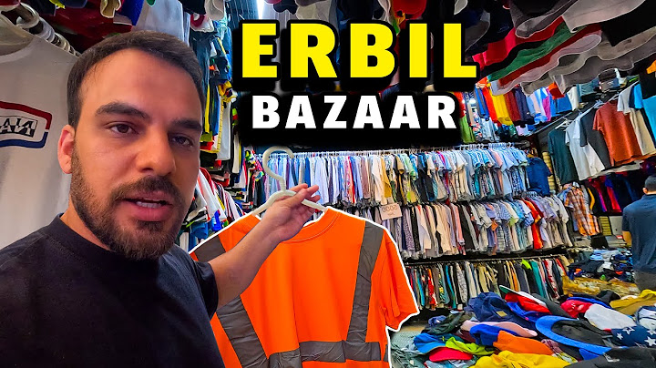ضايج وتريد تتونس تعال هذا السوك -اسواق اربيل