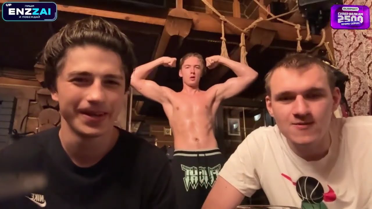 Конец жесткой парилки в бане Enzzai // Whylollycry, M1xerboy, Муханджан, Nedogon.