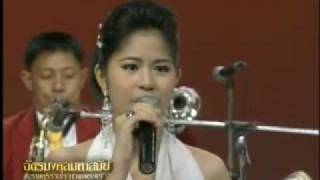 เพลงบ้านเกิดเมืองนอน chords