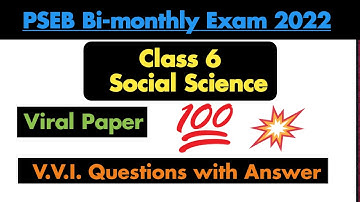 pseb class 6th social science paper solutions bimonthly exam 2022 | pseb bi monthly paper 2022 #pseb