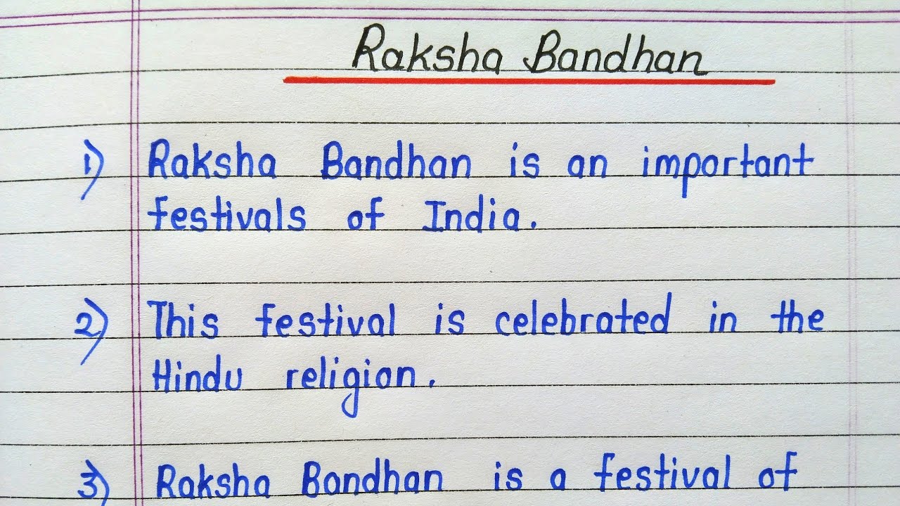 raksha bandhan essay 10 lines in english