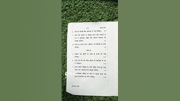 BPCS -186: MANAGING STRESS, Term End Examination, June- 2023, #bag #ignou  #bpcs