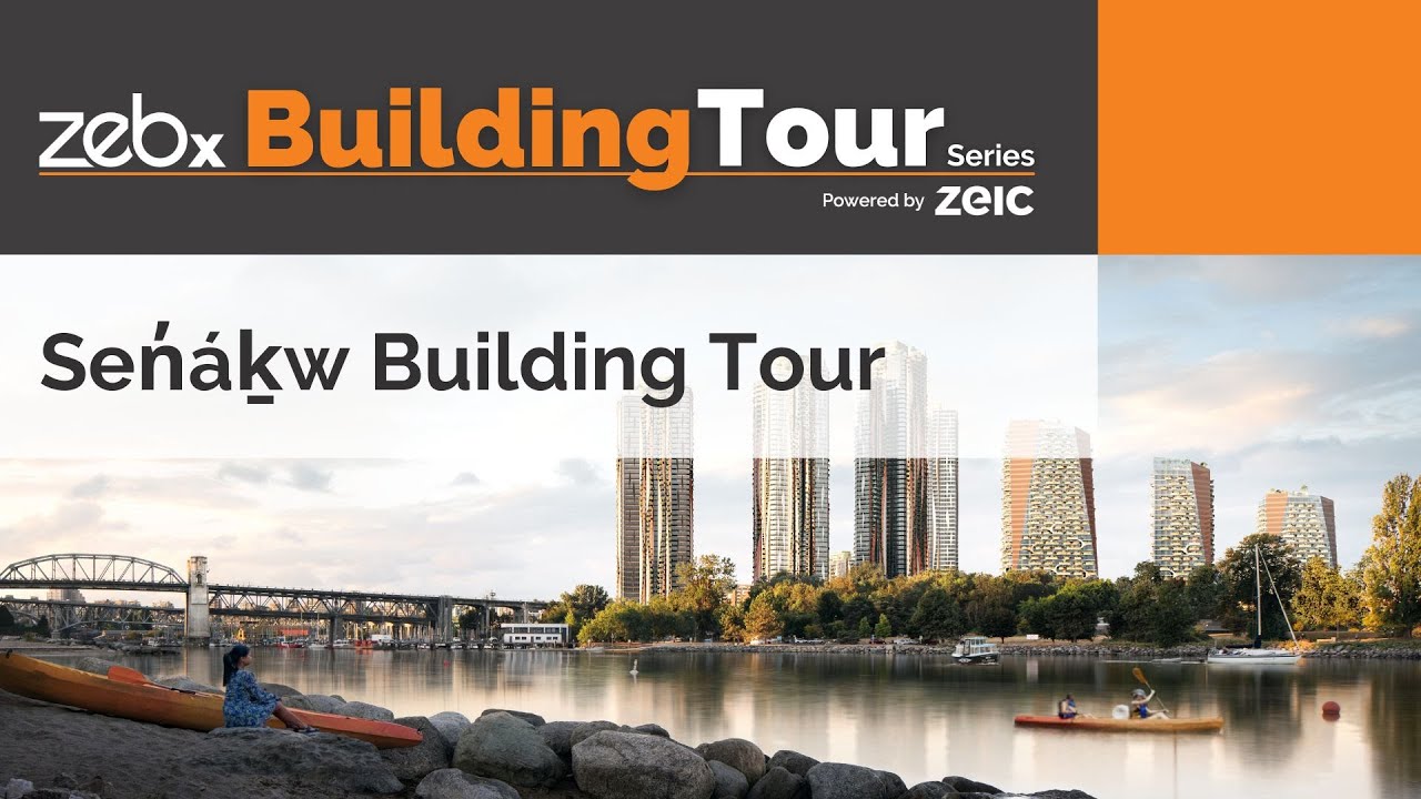 Sen̓áḵw Building Tour