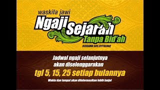 Sejarah Bathoro Katong (Part 1)