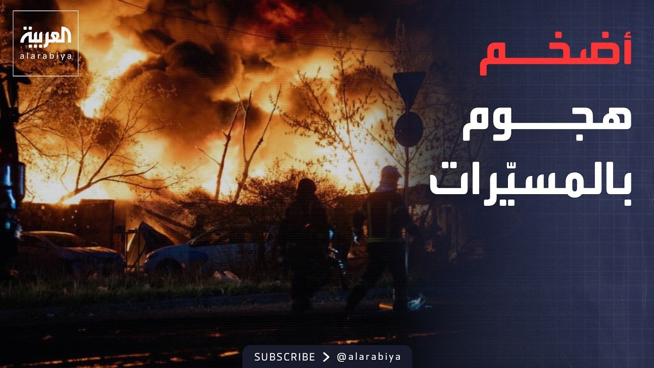 ������� | �������� ����� ����� ������ ��� ��� ������.. ������ ��� ����
 - نشر قبل 37 دقيقة