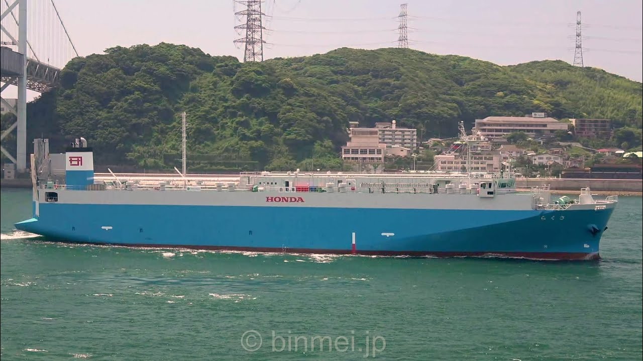 さくら - 清徳海運のホンダ車の内航輸送を行う自動車船の新造船 / SAKURA - Seitoku Kaiun vehicles ...