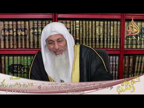 حكم تصوير الفوتوسيشن العريس والعروسة للشيخ مصطفي العدوي