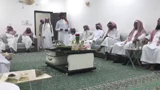 قصيدة بمناسبة زواج مشخص بن ظافر الٓ زاهر العلياني