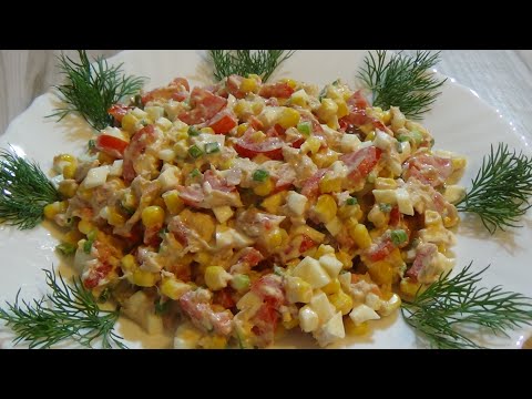 Салат с консервированным тунцом. Salad with canned tuna.
