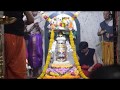 Shri kapaleshwar shaniwar artii