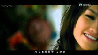 Video-Miniaturansicht von „林欣彤 - 非凡 (完整版) MV HD“