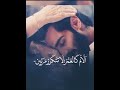 الله يرضى عليك