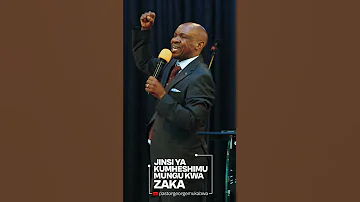 Tambua Zaka Ni Heshima Unayompa Mungu Kama Chanzo Cha Baraka Yako Jrcchurch Pastorgeorgemukabwa 