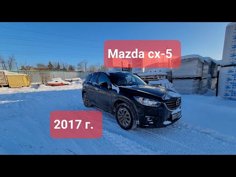 Пересел с Kia Sportage на Mazda cx-5.