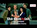 The Commish Live | 90s Crime Drama Marathon | Police Action &amp; Mystery