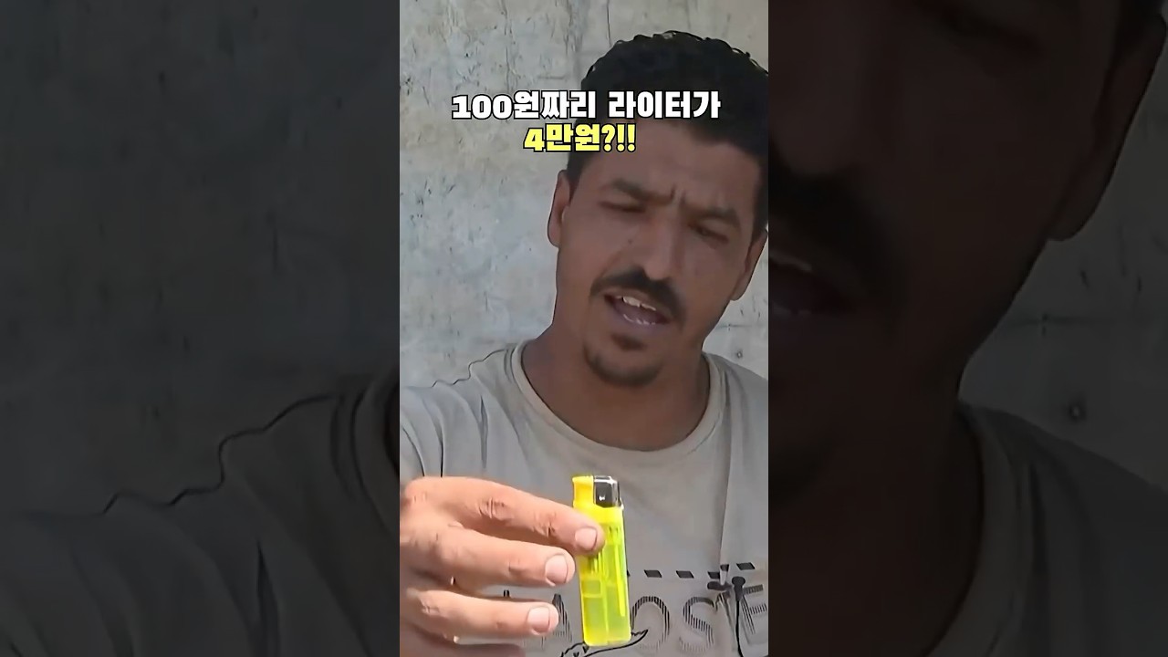 3년 만에 거대한 무덤이 된 가자지구