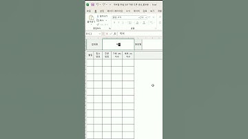 CAD (캐드) 없이 도면을 그리기. 엑셀로 판금 전개도 자동으로 생성하기! #오토캐드 #autocad #절곡도