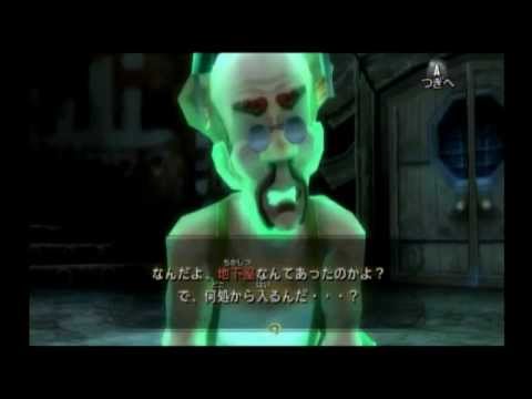 世界を変えるゼルダの伝説 トワイライトプリンセス 実況プレイ Part16 Youtube