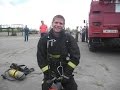 Competition for the best firefighter 2. Конкурс на лучшего начальника караула. Гомель 2015