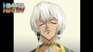 アルティメット好きにやる君