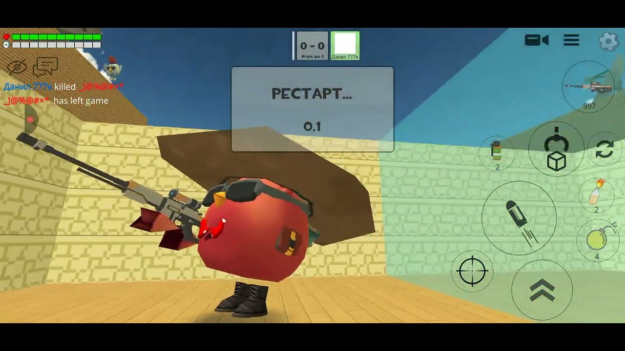 Играю в чикен ган 5 часть юбилейная