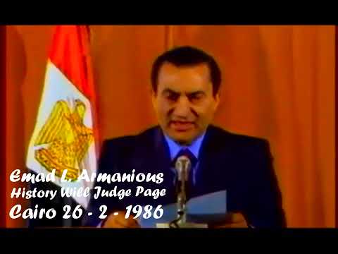 فيديو نادر لبيان الرئيس مبارك بعد احداث الأمن المركزي في 26 2 1986