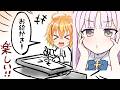雑談&お絵描き配信
